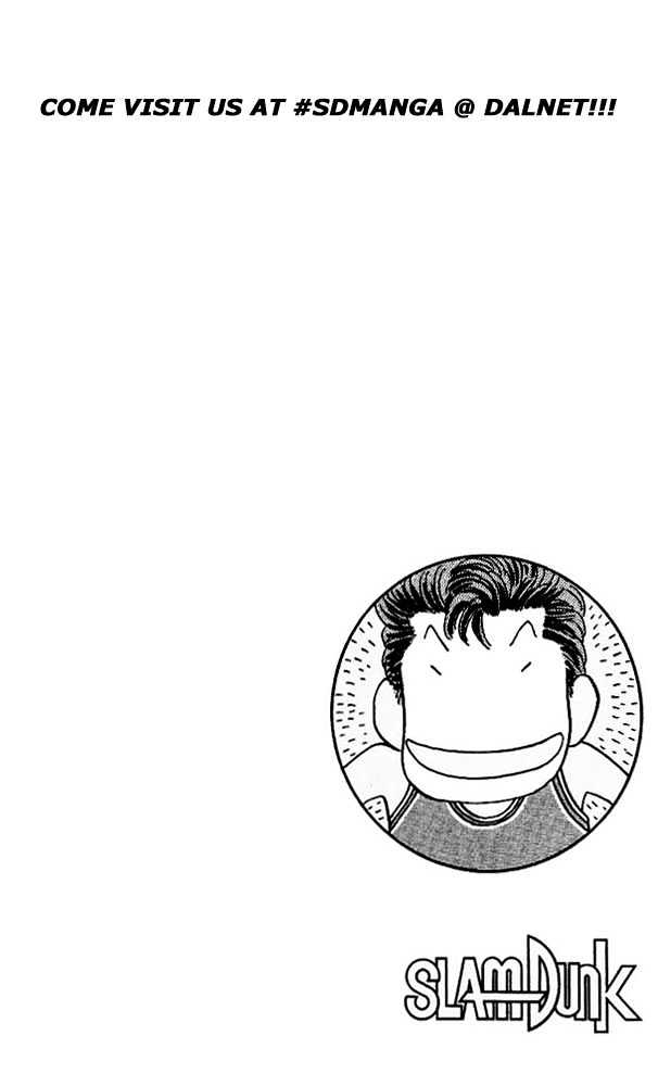 Slam Dunk, Chapter 121 image 19